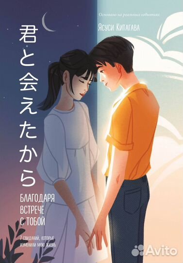 Книга 