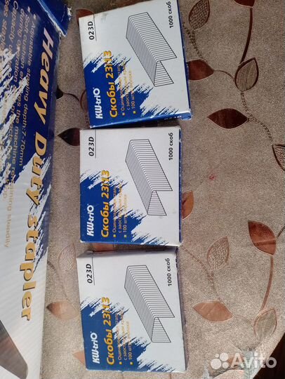 Степлер настольный. Скобы