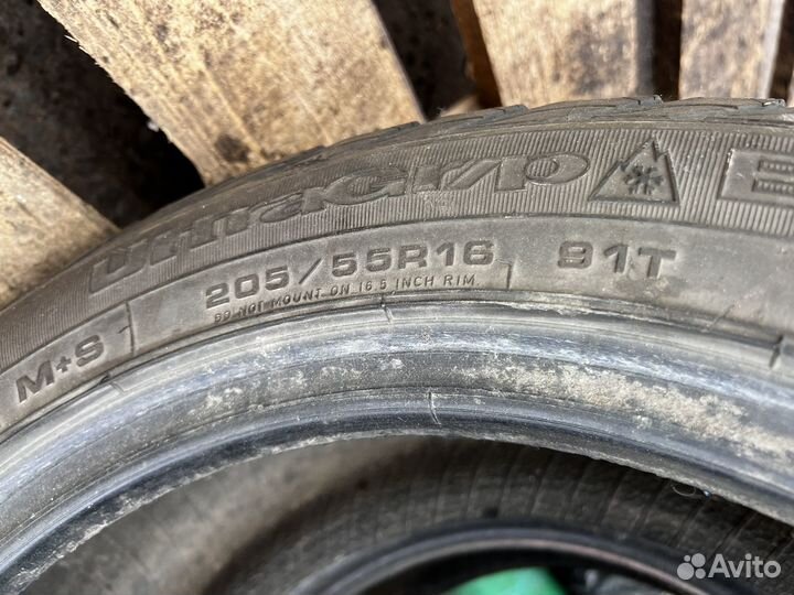 Goodyear UltraGrip Extreme 205/55 R16