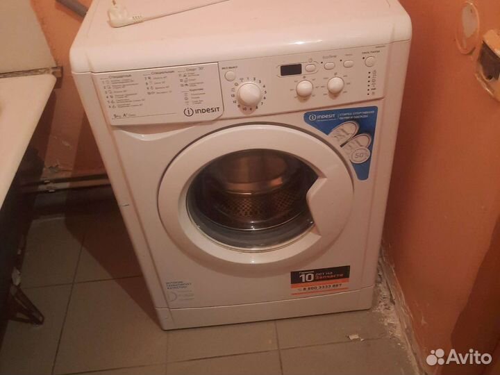 Стиральная машина indesit