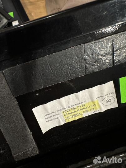 Накладка двери mercedes w222