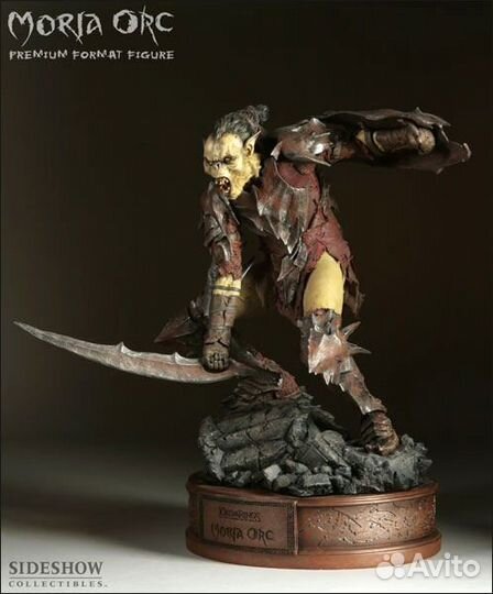 Moria Orc Premium Statue Sideshow
