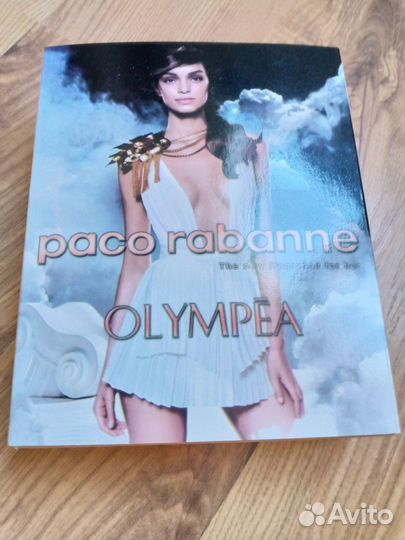 Парфюмерия Paco Rabanne Olympea