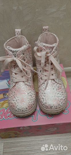 Ботинки демисезонные