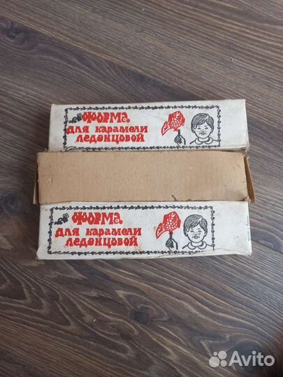 СССР форма для леденцов