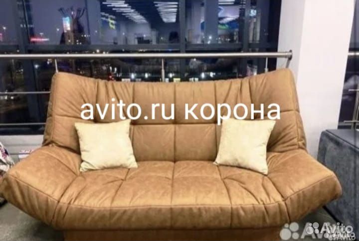 Диван Клик Кляк #444456