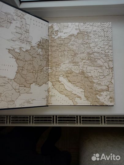 Книга,энциклопедия