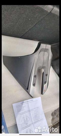 Годрокрыло