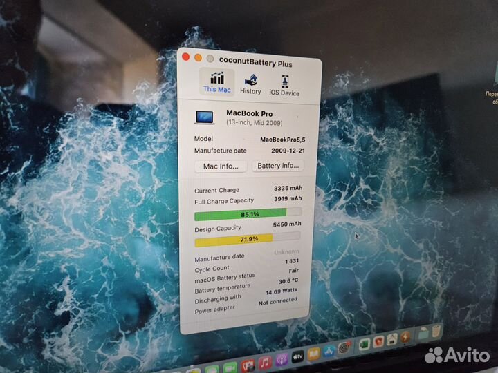 Apple macbook pro 13