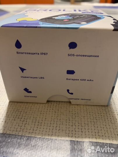 Детские часы prolike