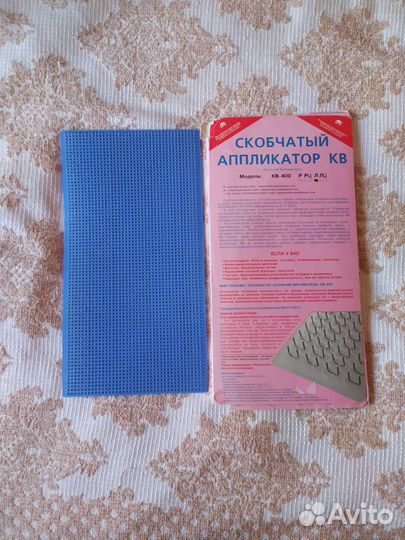 Аппликатор скобчатый