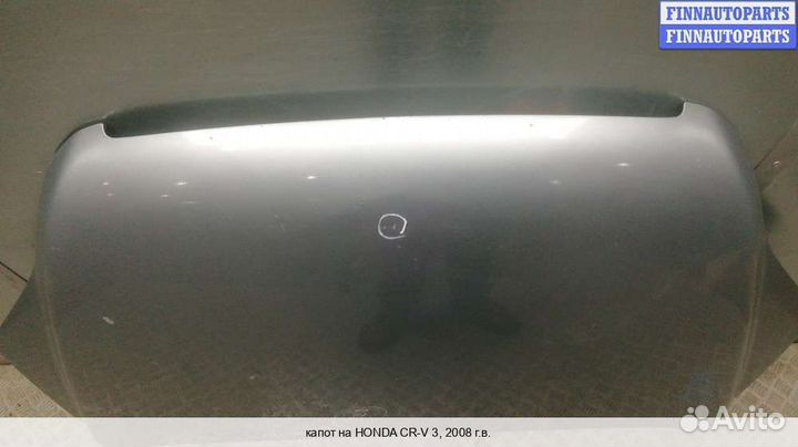 Капот Honda CR-V III (RE), 2008 2.2 Дизель