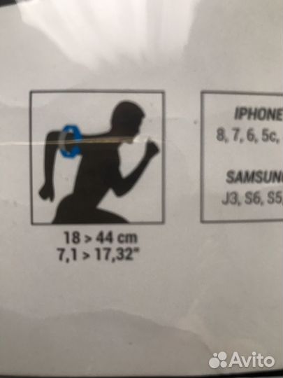 Чехол для телефона на плечё для бега