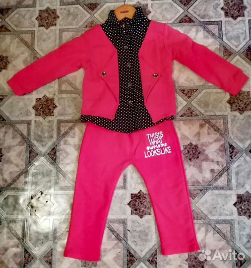 Костюм для мальчика