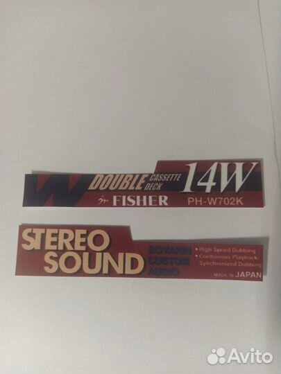 Наклейки на fisher PH-W702K