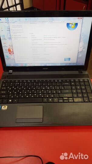 Ноутбук почти новый