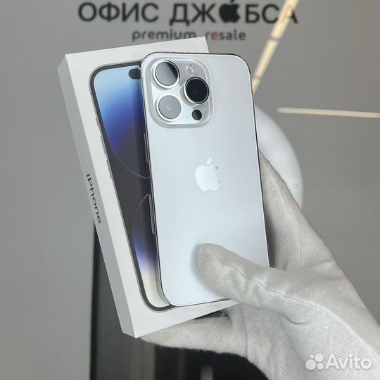 iPhone 14 Pro, 1 ТБ