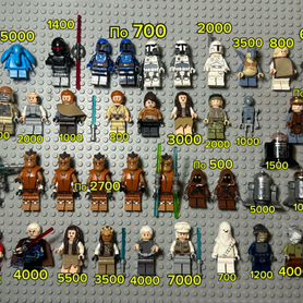 Lego star wars минифигурки