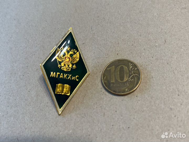 Значок мгакхис