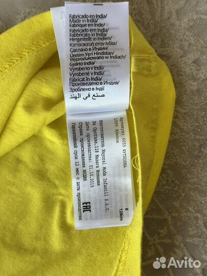 Футболка для мальчика 128