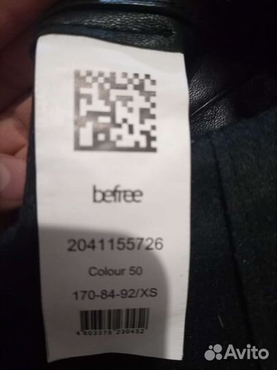 Комбинезон 40,42 размер