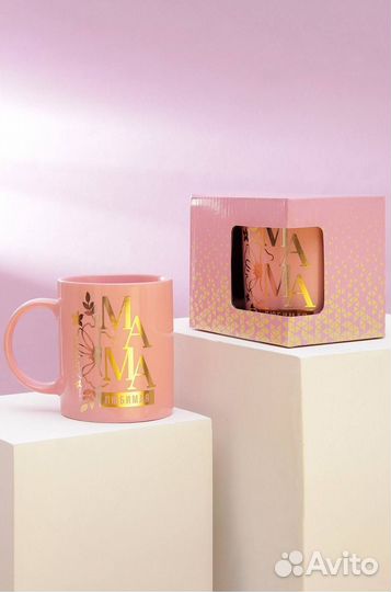 Кружка Любимая мама 300 мл подарок