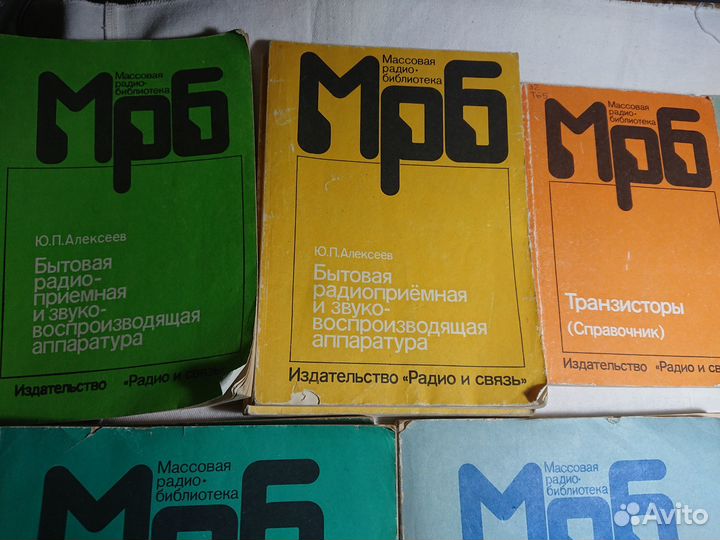 Схемы для радиолюбителей