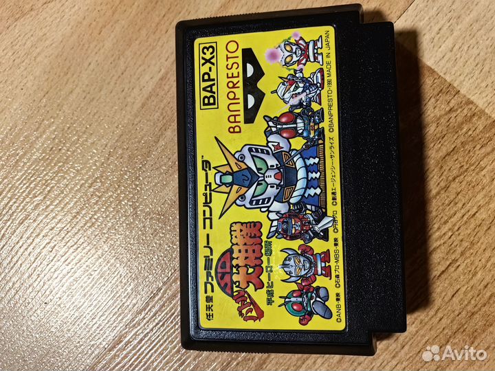 SD Battle Ozumou картридж famicom