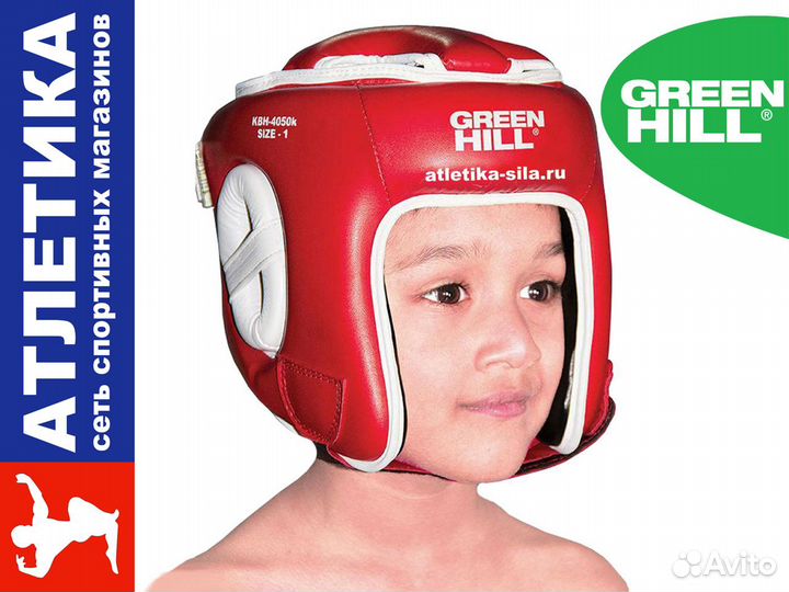 Шлем боксёрский Детский Green Hill