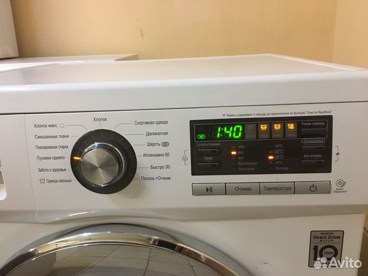 Стиральная машина LG на 8 кг (Direct Drive)