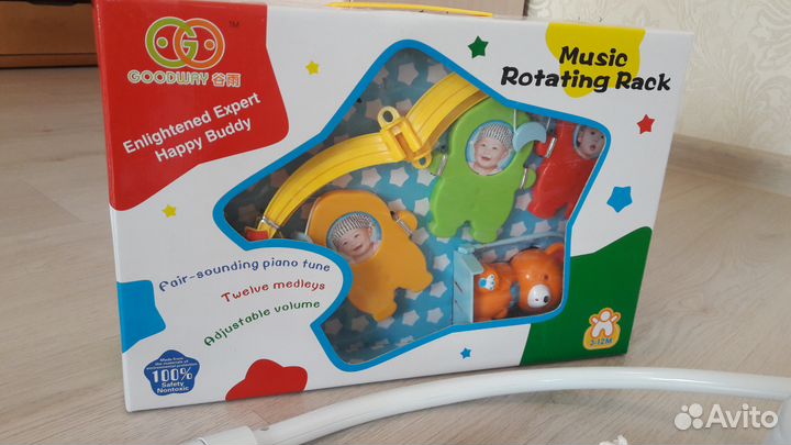 Музыкальная карусель В кроватку