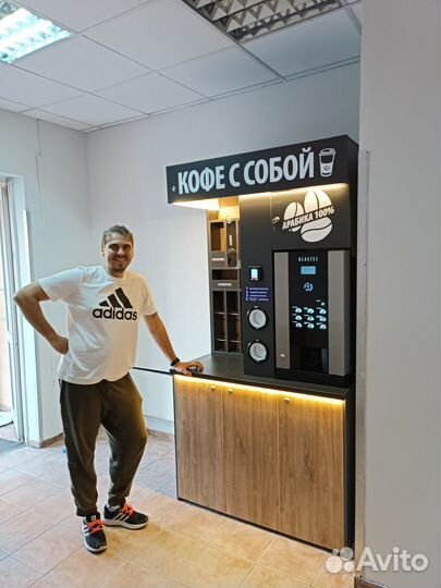 Кофейня самообслуживания, кофе стойка