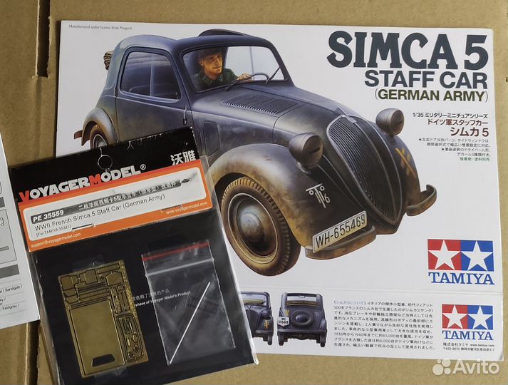 Сборная модель Simca с фототравлением