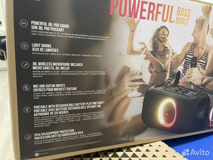 Jbl partybox on the go