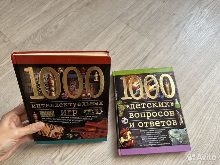 Отдам книги