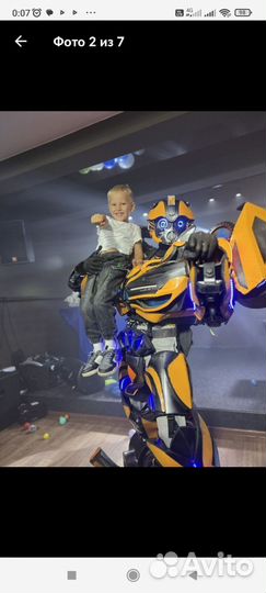 Аниматор Бамблби-Оптимус Трансформеры