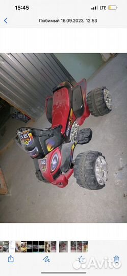 Детский квадроцикл на аккумуляторе