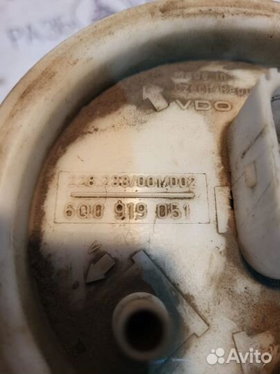 Насос топливный Volkswagen Bora