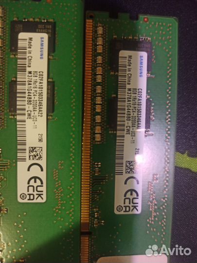 Оперативная память ddr4 16gb samsung 3200