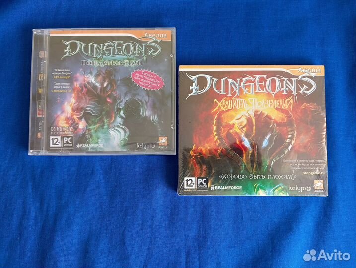 Warhammer.Painkiller. black BOX.dungeons.brink