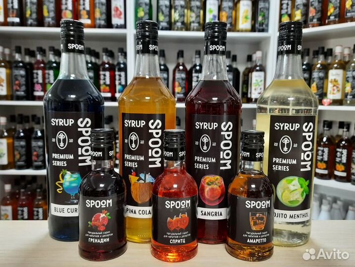 Сиропы для коктейлей и кофе