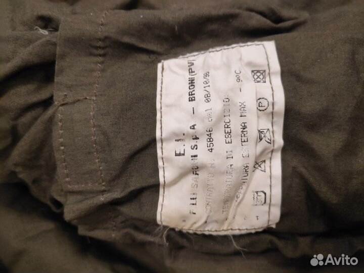 Спальный мешок