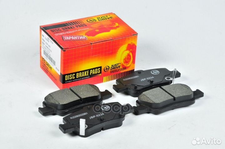 Колодки тормозные, задние D2299M JBP0234 Just D