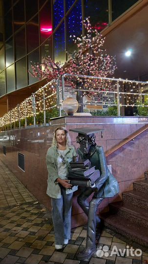 Репетитор по химии