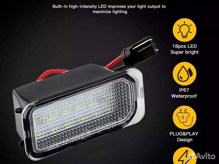 Подсветка номера Ford Focus форд фокус хетчбек