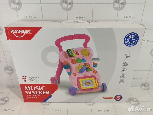 Ходунки Каталка