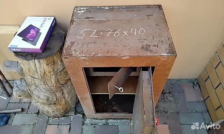 Продам сейф