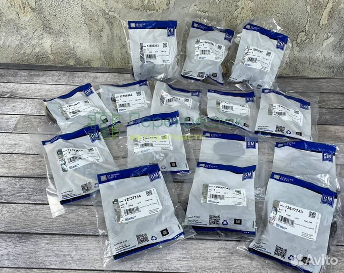 Комплект цепей Антара Каптива 3.0-3.2-3.6