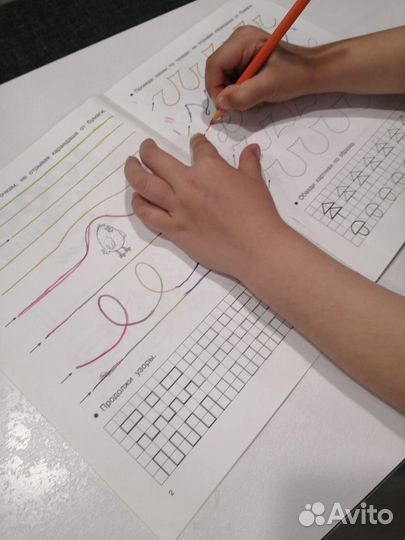 Развивающие занятия для детей