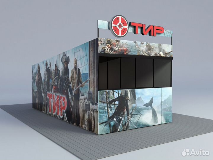 Тир призовой зодиакпарк